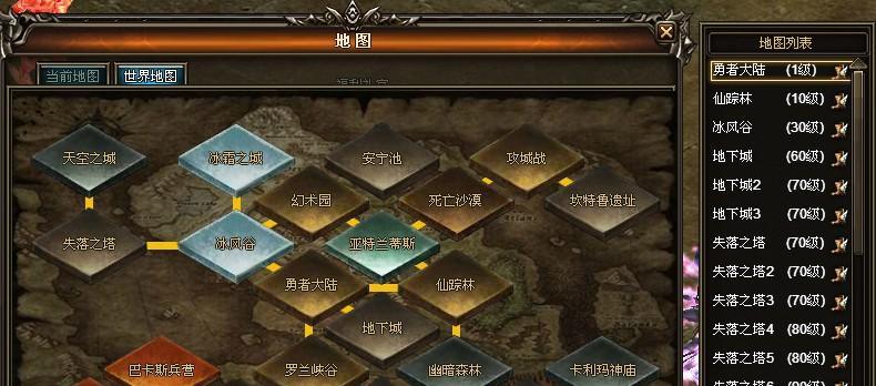 《以战歌竞技场》鲨鱼海妖阵容运营思路详解