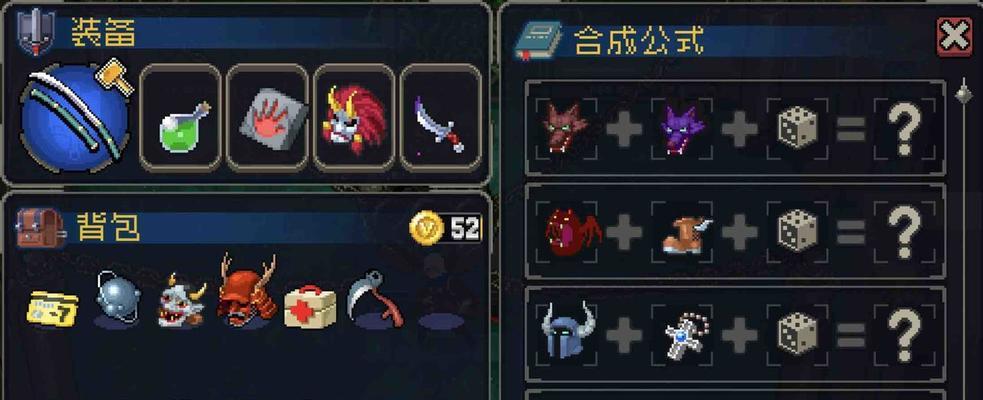 探秘战魂铭人杰拉尔的强力钢弹技能（揭秘这个游戏中的技能）