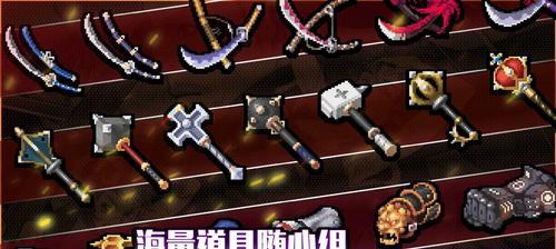 如何合成和运用最强战魂影武者（突破极限）