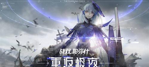 战双帕弥什角色介绍（探索史莱克学院的强大角色阵容）