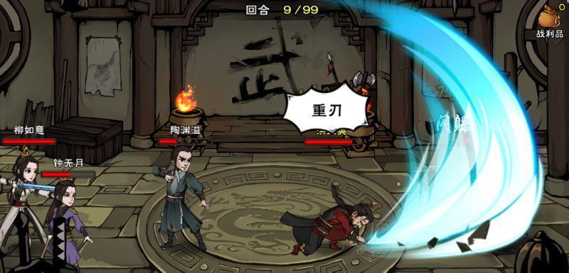 江湖驭马术攻略（掌握江湖驭马技巧）