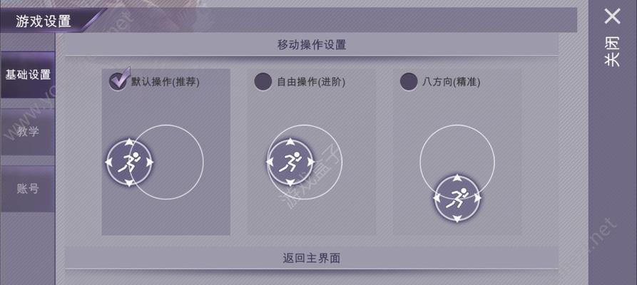 众生游西湖表演攻略指南（打造最强表演队）