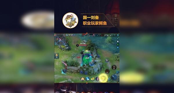 《以祖宗保佑》王朝家族养成攻略（新手王朝速刷技巧）
