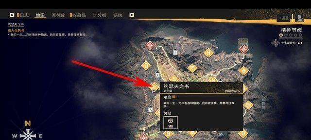 如何获得最后的厂牌首测资格（攻略指南）
