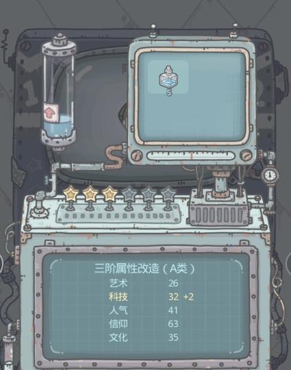 最强蜗牛（打破平台限制）