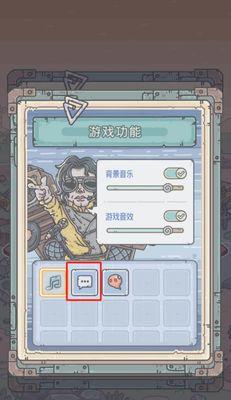 《最强蜗牛长信宫灯》（打造属于自己的灯笼）