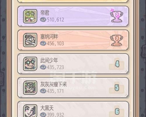 最强蜗牛服务器瘫痪（无法响应的原因及解决方案）