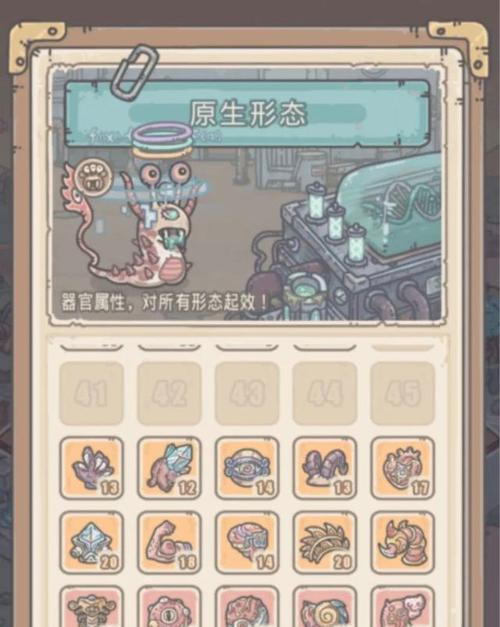 最强蜗牛高性价比氪金方案（游戏玩家必看）