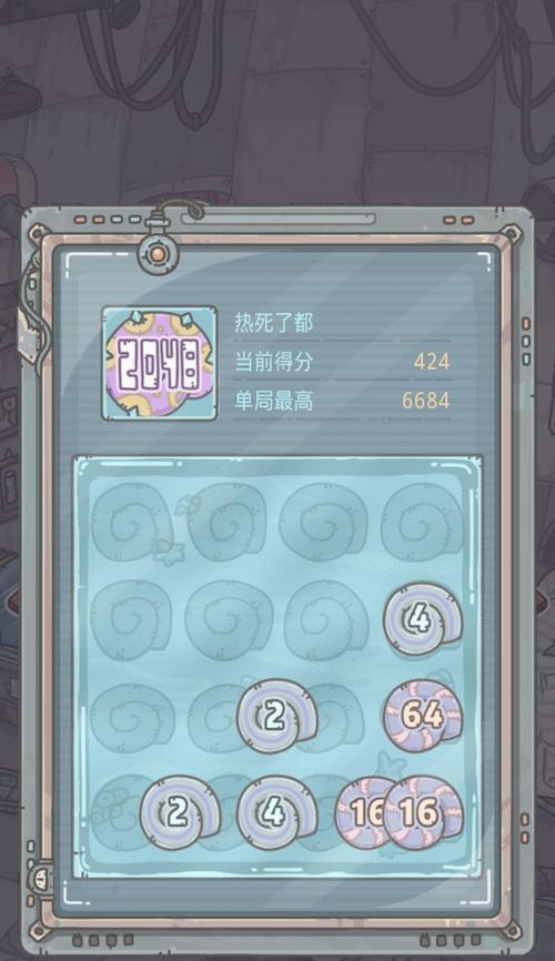 打造无限速度以最强蜗牛加速时间获得攻略（畅游游戏世界的必备法宝）