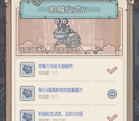 评价最强蜗牛开发者的优缺点（以游戏为主的开发者好评还是差评）