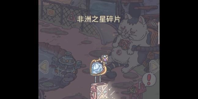 最强蜗牛落魄的贵族（从荣耀到衰败的故事）