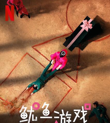 《探秘以咔叽探险队ID名字特殊符号》（以游戏为主的独特命名方式）