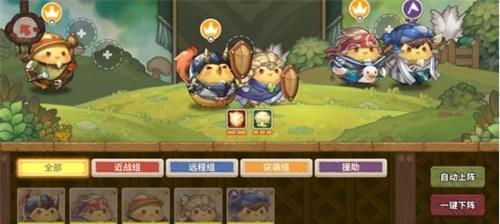小镇探险大冒险，的任务不容错过（小镇探险大冒险）