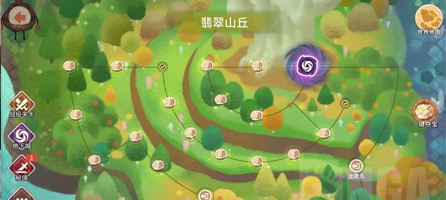 玩转游戏（让你轻松升级）