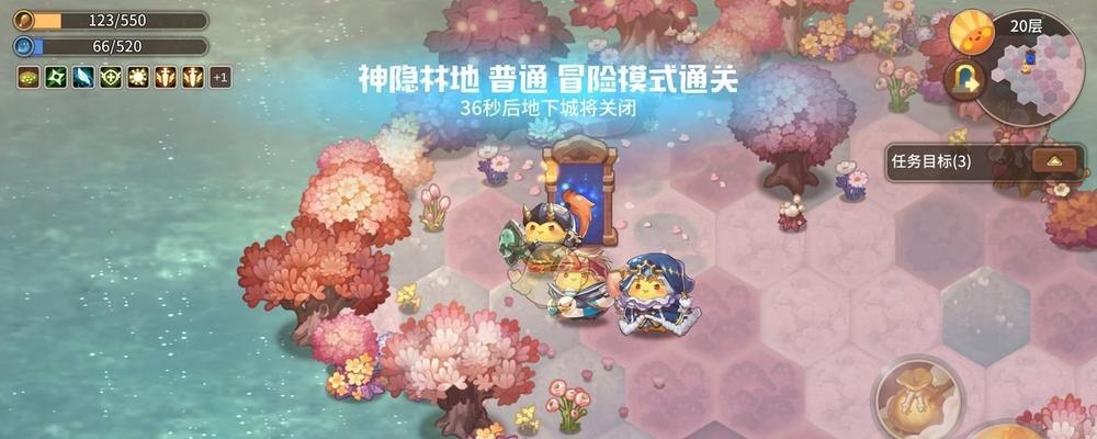 探险游戏中如何快速恢复体力（以咔叽探险队为例）