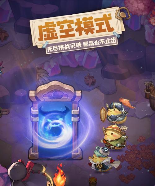 揭秘以咔叽探险队违规举报账号事件（以游戏为主）