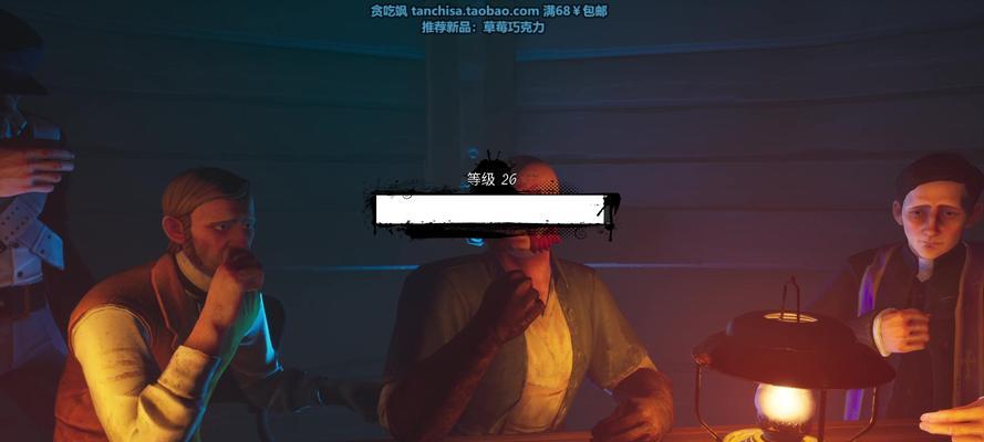 「玩转Dreadhunger」（掌握Dreadhunger中的技巧）
