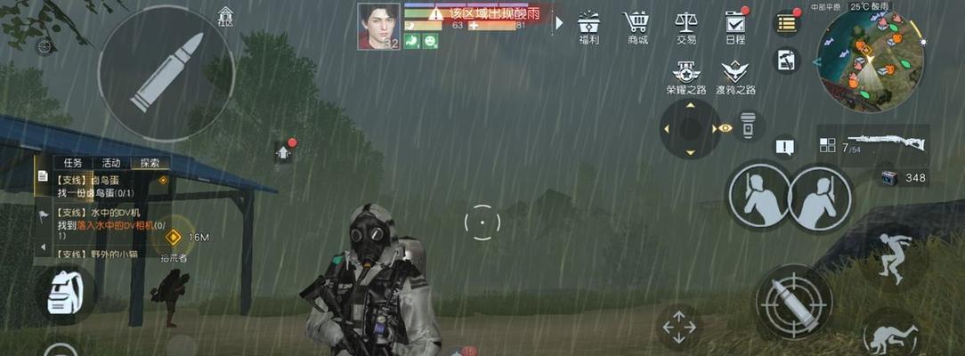 如何在黎明觉醒中获得更多的木质纤维（游戏攻略分享）