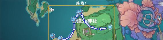 原神海灵芝位置分布图一览（探究原神中海灵芝的分布位置）