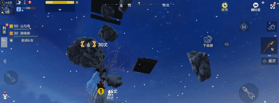 《山海妄想萌新开局全攻略》（手把手教你如何在山海妄想中开荒）