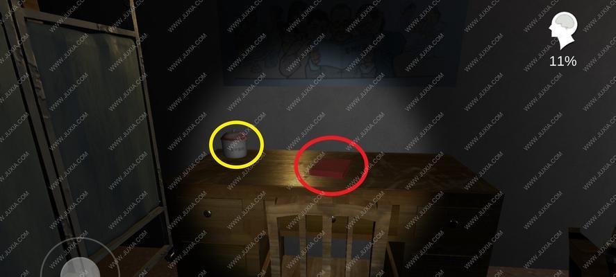 孙美琪疑案（揭秘方婷婷的匿名信是如何提供关键线索）