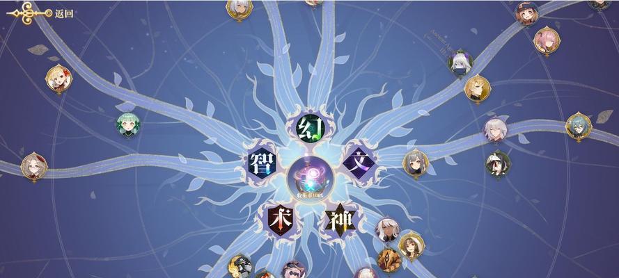 幻书启世录罗兰召唤流阵容攻略（以召唤为主的罗兰阵容搭配及技巧）