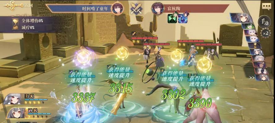 《以幻书启世录》契印纹刷四大用攻略（掌握契印纹刷技巧）
