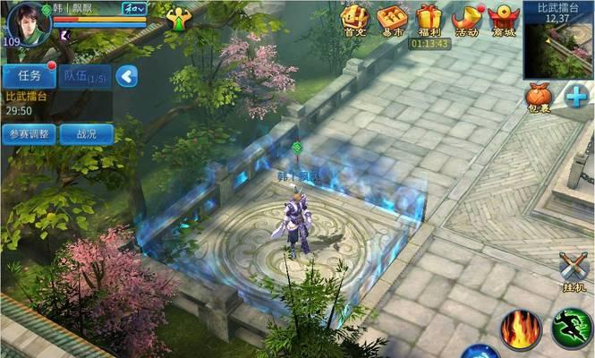 以见习猎魔团比武大会（探寻比武大会位置的秘密）