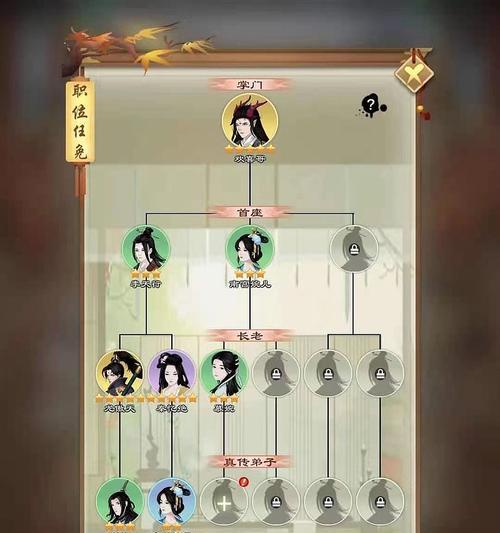 以剑开仙门弟子的选择与培养攻略（如何选择适合自己的仙门以及如何快速提升实力）