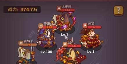 以剑与远征S3团本一王二王攻略指南（一二王boss阵容、打法详解）