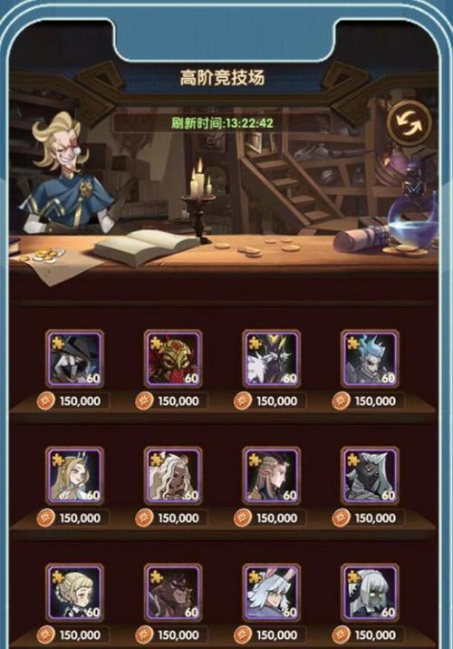 剑与远征（探索奥登属性的强大魔力）