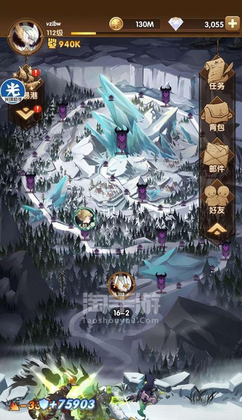 《剑与远征》半神英雄阿尔娜技能介绍（探索阿尔娜技能）