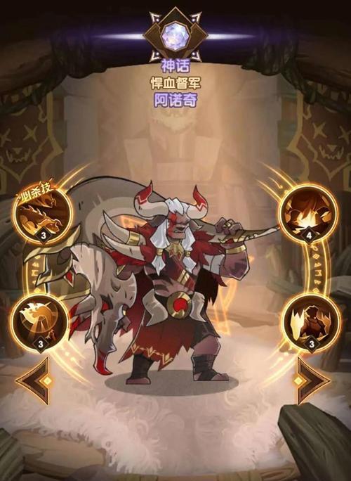 《剑与远征》团队晋升攻略——如何选择时机（用策略赢取晋升胜利）
