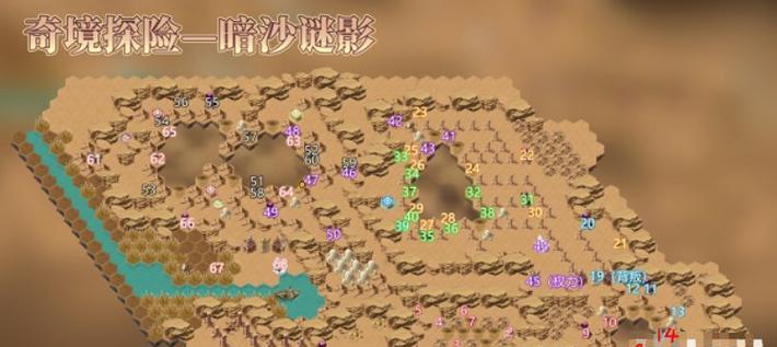《剑与远征雪境前线》通关路线大揭秘（掌握关键技巧）