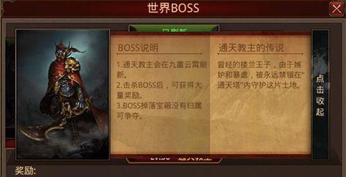 江湖风云录九阳神功九重修炼攻略（从游戏角度解析九阳神功九重修炼的技巧与要点）