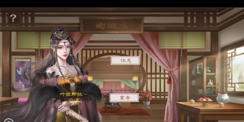 江湖悠悠，老易对话，属性加成（解密老易对话）