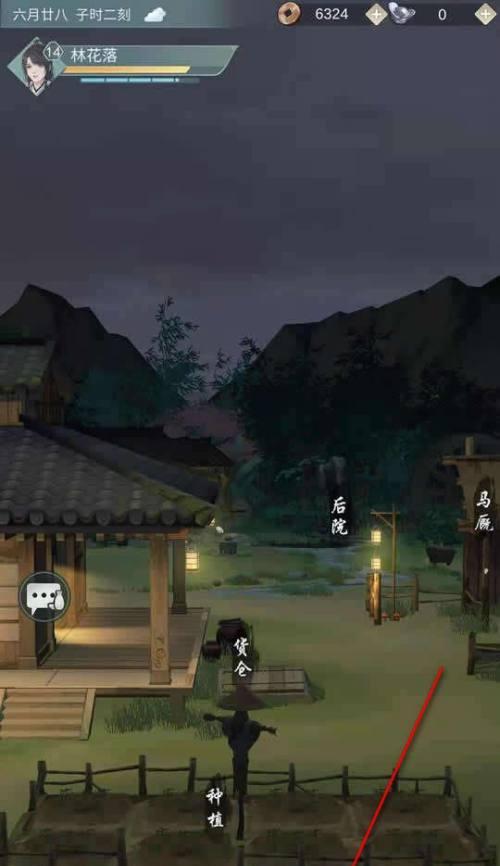 江湖悠悠小孩寻找之旅（如何在江湖悠悠中找到小孩）