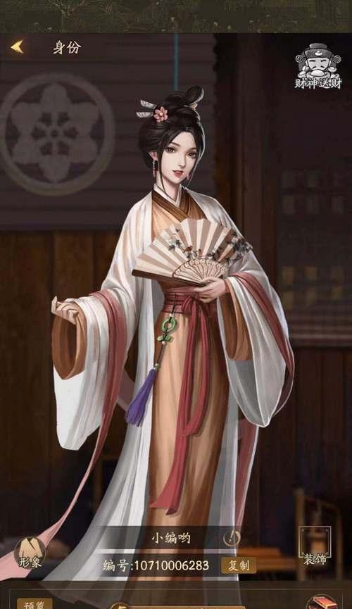 叫我大掌柜，招募哪个门客好（选择各类型门客）