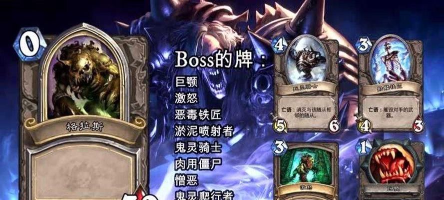 《战锤2》墓穴食尸鬼实用性分析（从游戏性）