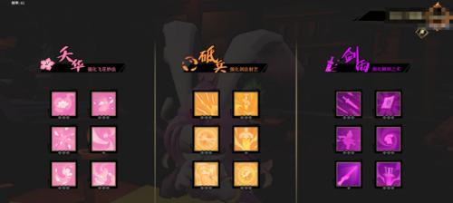 《枪火重生》游戏逆水行舟效果及点评（通过逆水行舟游戏模式）