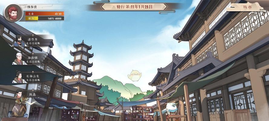 《觅长生》游戏中乾坤化剑诀功法效果全面解析（游戏中最强功法乾坤化剑诀的秘密揭秘）