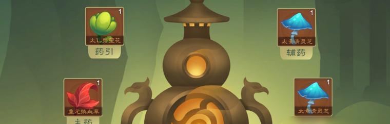 《觅长生》神通破釜沉舟效果详解（解析破釜沉舟神通的能力与运用技巧）