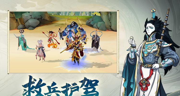 《觅长生》中怒水千殇神通效果介绍（掌握神通）