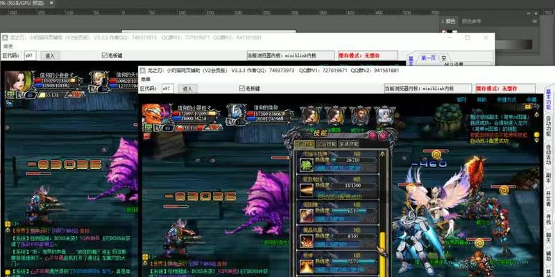 《龙鬼》游戏特色玩法介绍（畅游幽暗神话世界）