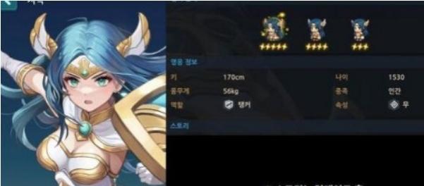 打造武器（用游戏世界的力量）