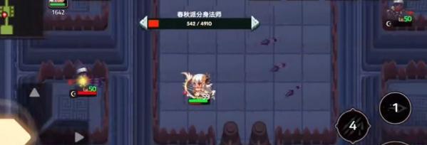 坎公骑冠剑帕尔瓦蒂（用游戏规律实现个人成长）