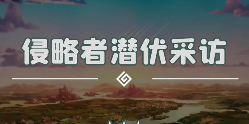 全面攻略（探究游戏细节）