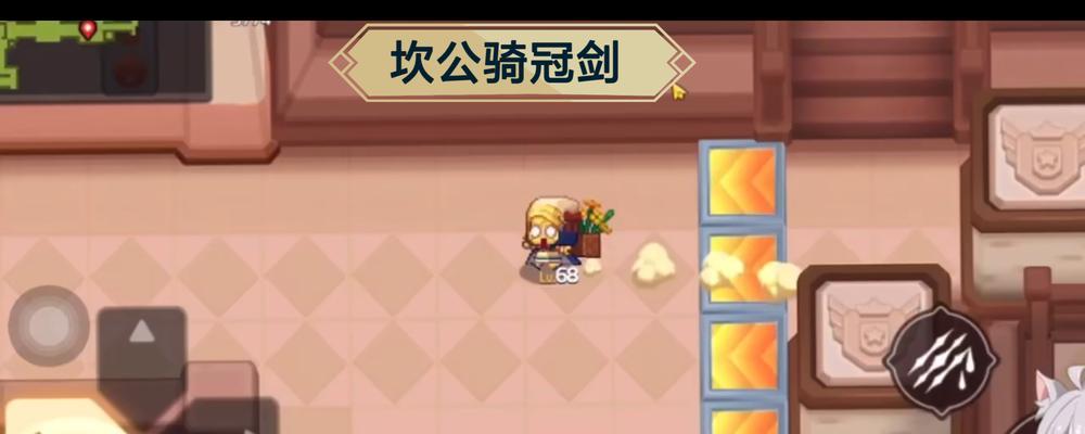 《坎公骑冠剑守护者等级提升攻略》（千锤百炼方能成钢）