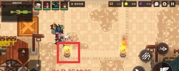 《坎公骑冠剑》与《土花和土弓》对比攻略（打造超强阵容）