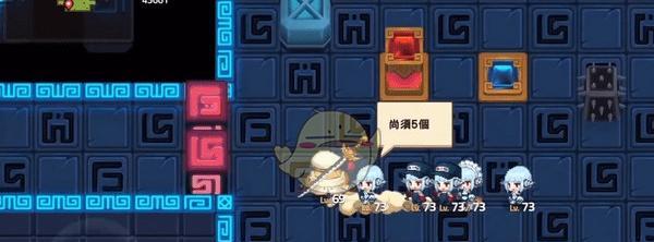 《坎公骑冠剑》全收集攻略（以问号纸袋面具为重点）